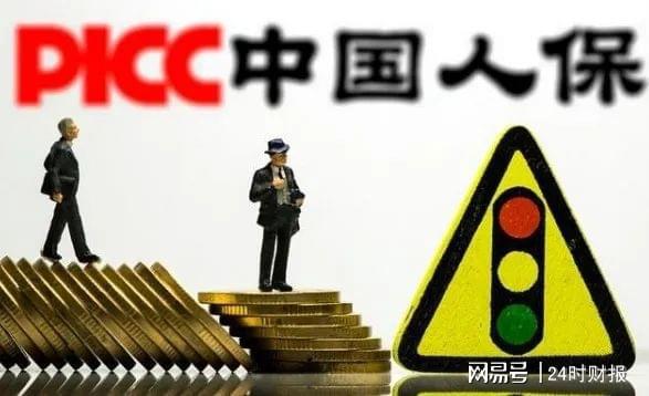 杭州极度 第21页