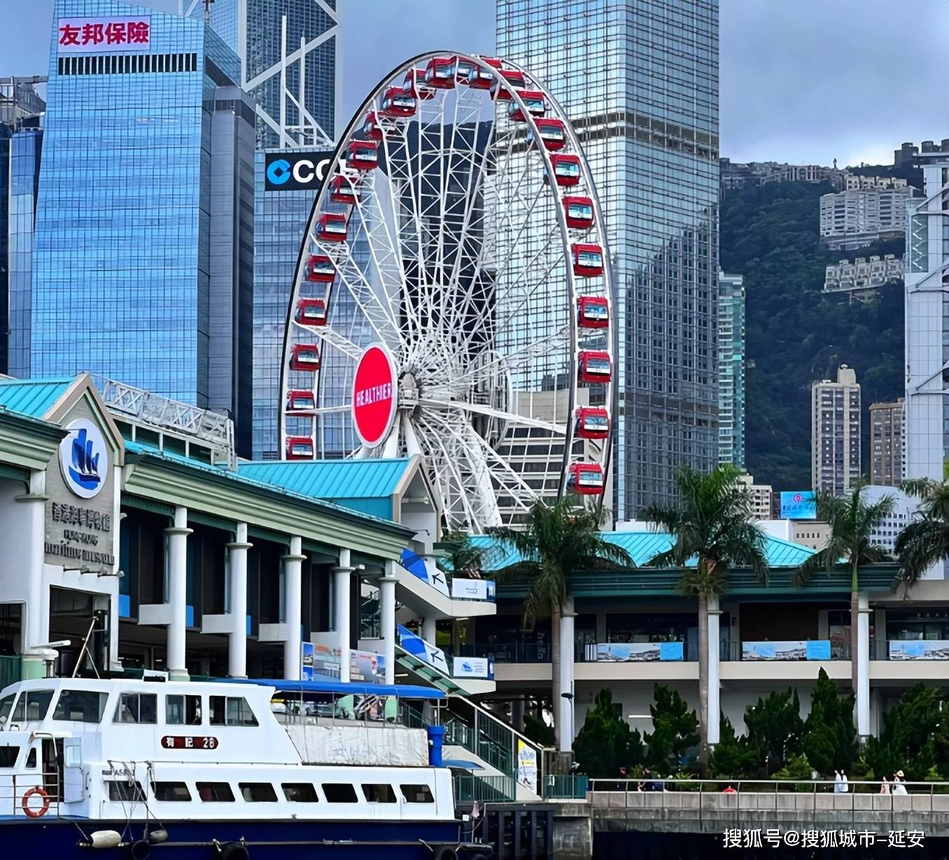 2025年新澳门和香港天天免费精准大全详细解答、专家解析解释与落实